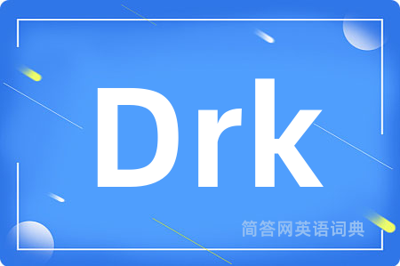 Drk