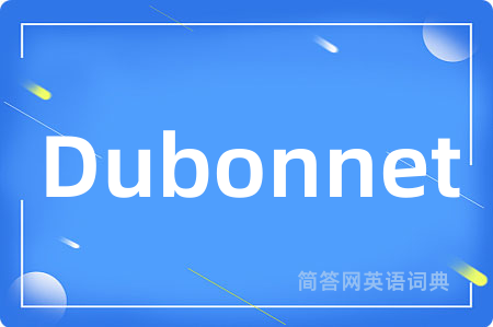 Dubonnet