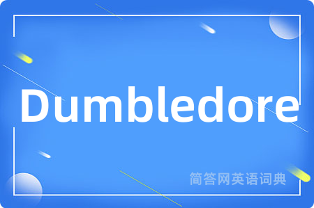 Dumbledore