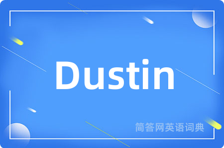 Dustin