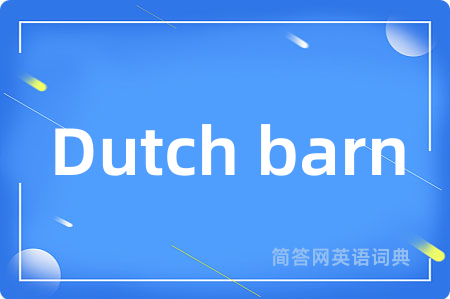 Dutch barn