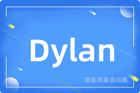 Dylan