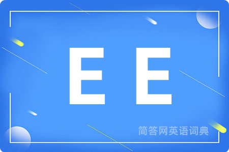 E E