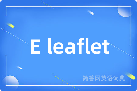 E leaflet