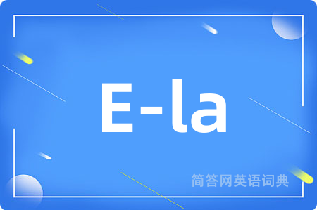 E-la