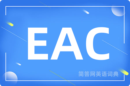 EAC