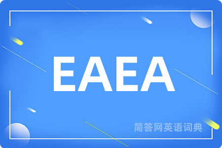 EAEA