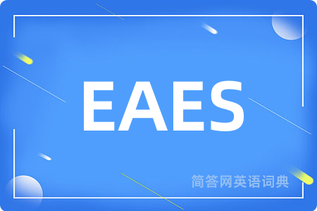 EAES