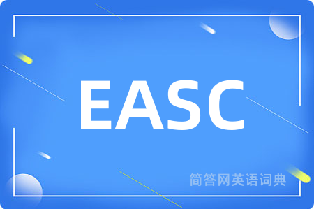 EASC