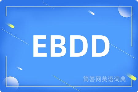 EBDD