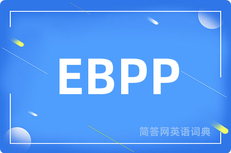 EBPP