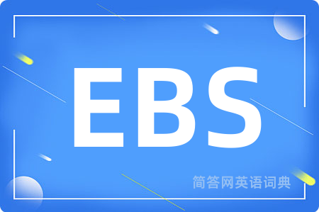 EBS