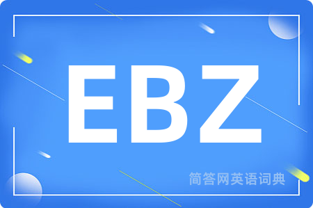 EBZ