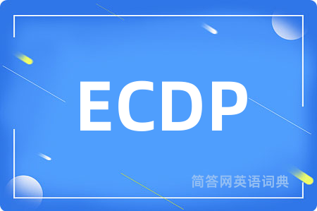 ECDP
