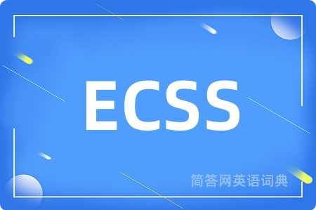 ECSS