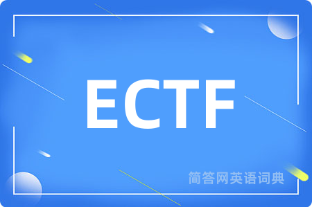 ECTF