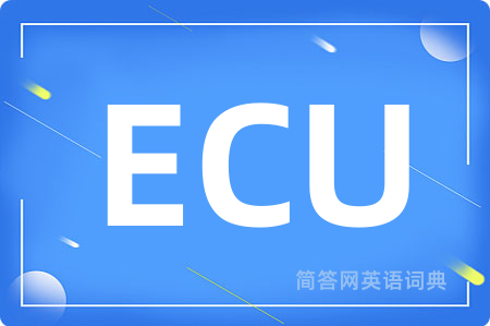 ECU