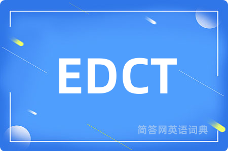 EDCT
