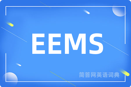 EEMS