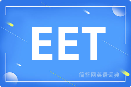 EET