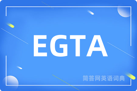 EGTA
