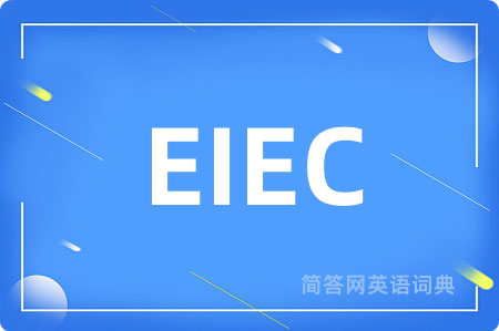 EIEC