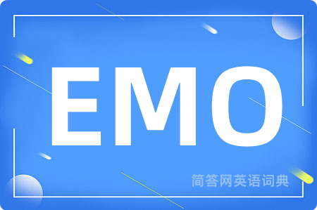 EMO