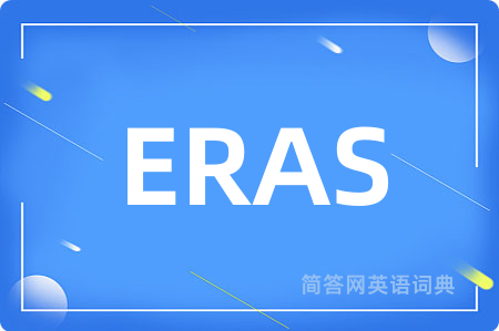 ERAS