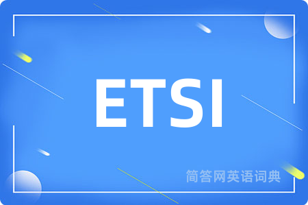 ETSI