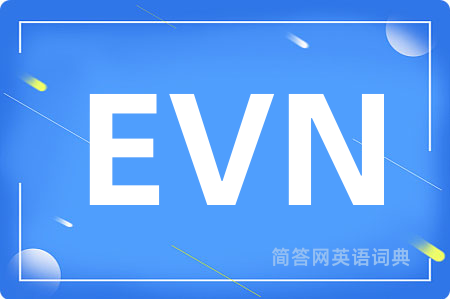 EVN