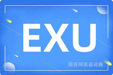 EXU