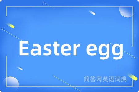 Easter egg