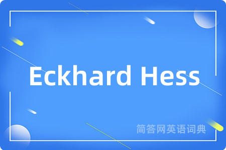 Eckhard Hess
