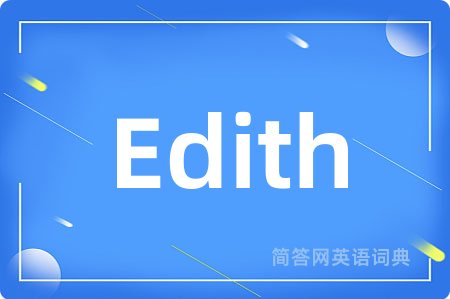 Edith