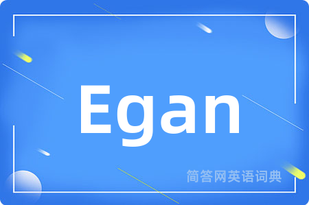 Egan