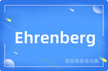 Ehrenberg