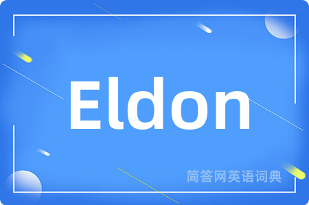 Eldon