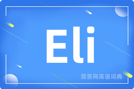 Eli