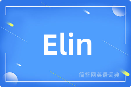Elin