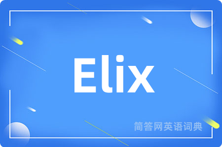 Elix