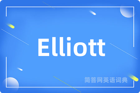 Elliott