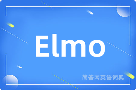 Elmo