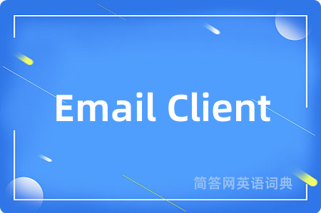 Email Client