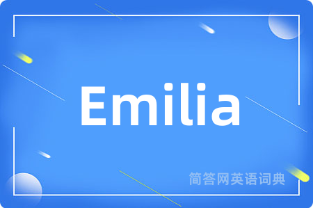 Emilia