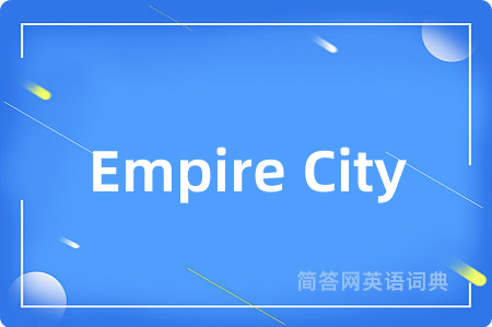 Empire City