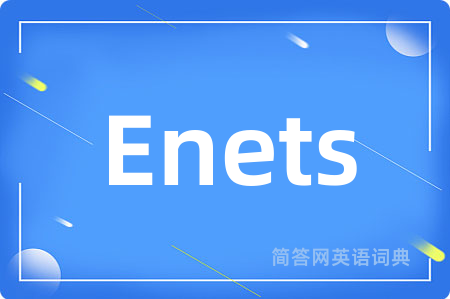 Enets