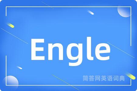Engle