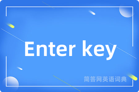 Enter key
