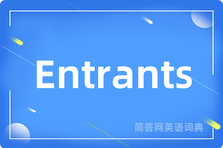 Entrants