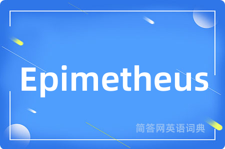 Epimetheus